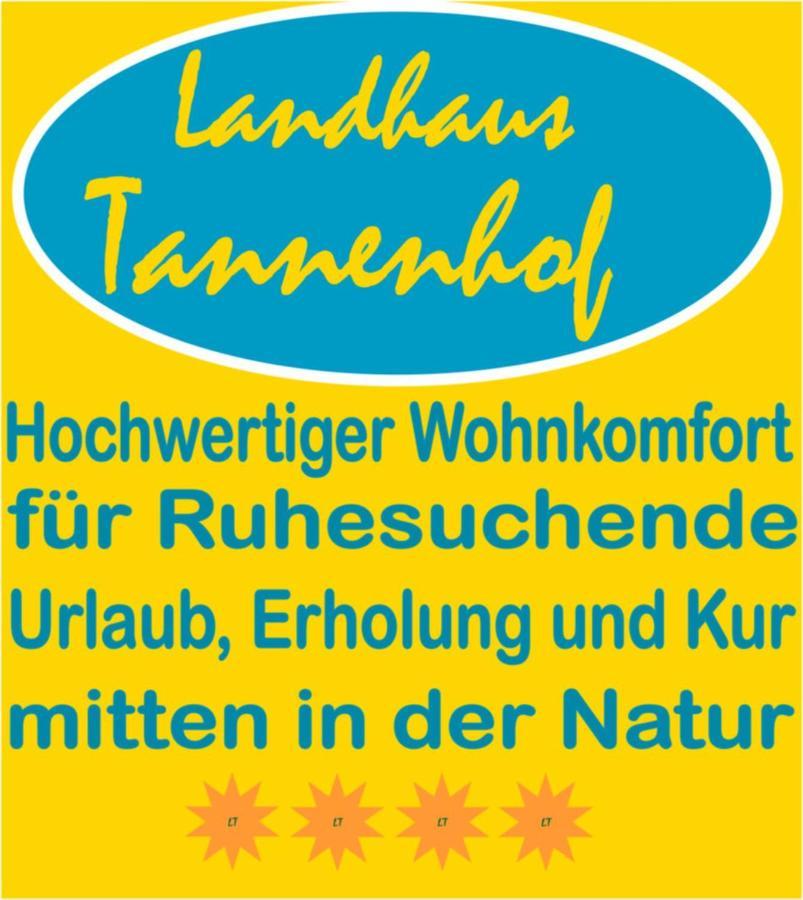 Ferienwohnungen Landhaus Tannenhof Бишофсгрюн Экстерьер фото